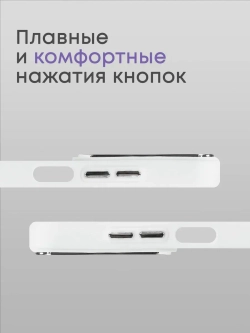 Чехол на Samsung A25