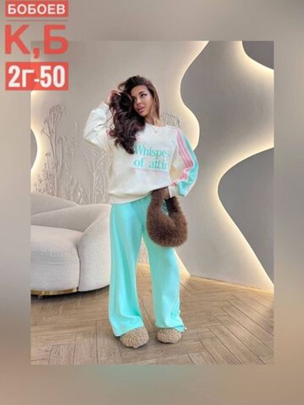 Костюм 2583136 Fabrika