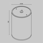 Потолочный светильник Outdoor O306CL-L12GF