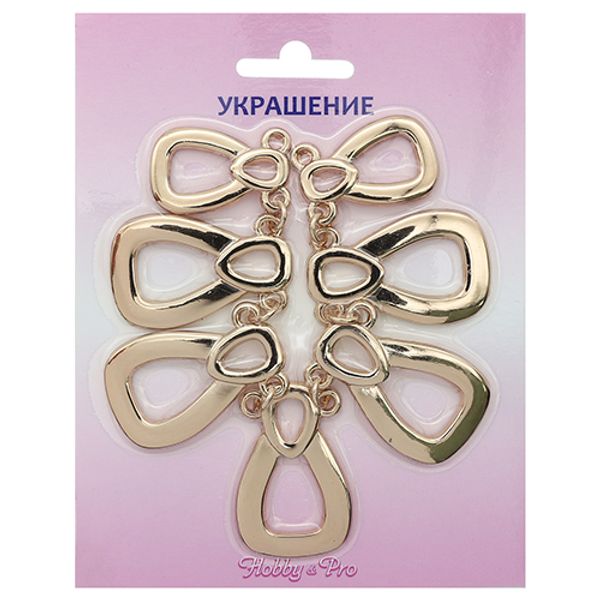 Украшение пришивное 16 см, 1 шт, золото Hobby&Pro, ГНУ13806