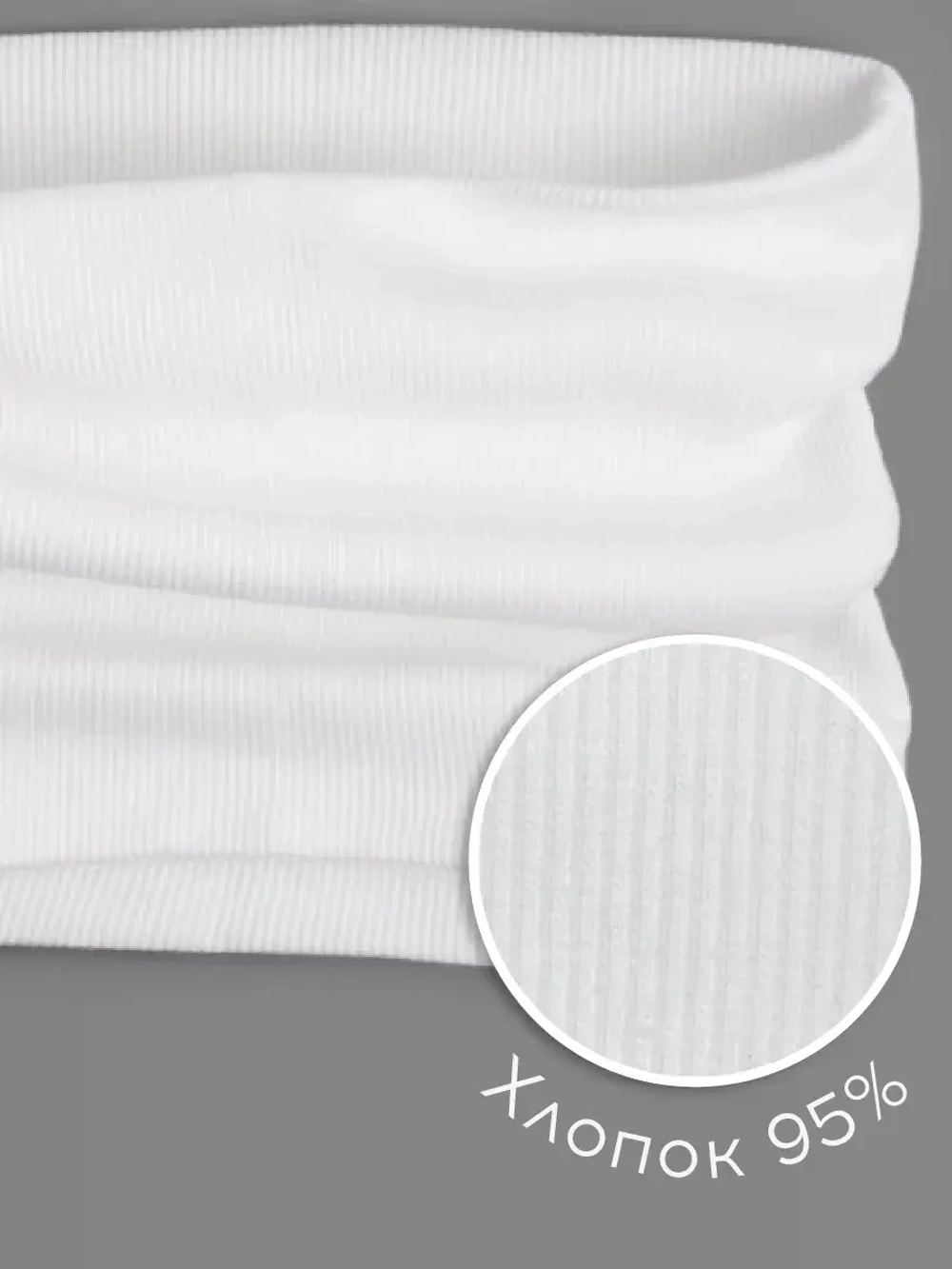 Шапка детская осенняя на завязках и снуд