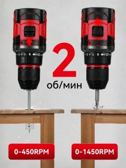 дрель-шуруповерт бесщеточный 55 Нм Аккумуляторная 16.8В,2 АКБ,шуруповерты аккумуляторные профессиональные с 22 PCS предметов оснастки