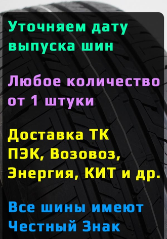 С нами удобно