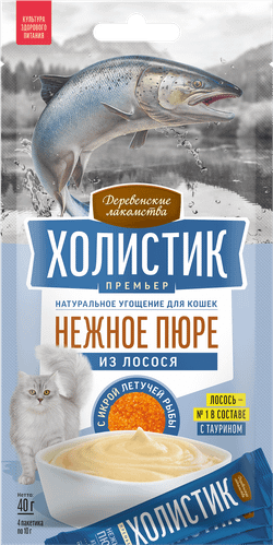 Деревенские Лакомства д/кошек "Нежное пюре из Лосося с Икрой летучей рыбы", 4шт