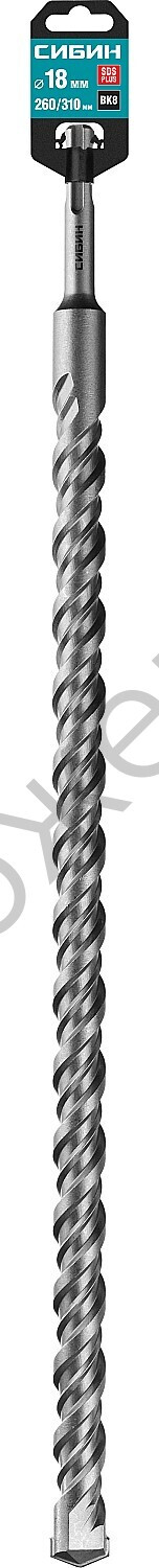 СИБИН 18х310 мм, SDS-plus бур (29312-310-18)