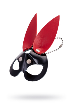 Сувенир Sitabella, маска Зайка-брелок