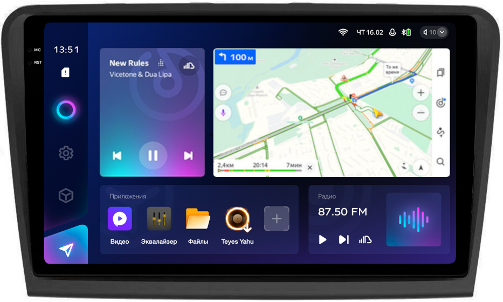 Магнитола для Skoda Superb B6 2008-2014 - Teyes CC3-2K QLed Android 10, ТОП процессор, SIM-слот, CarPlay