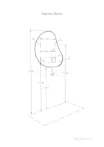 Зеркало AQUATON Венто 1A260902VO010