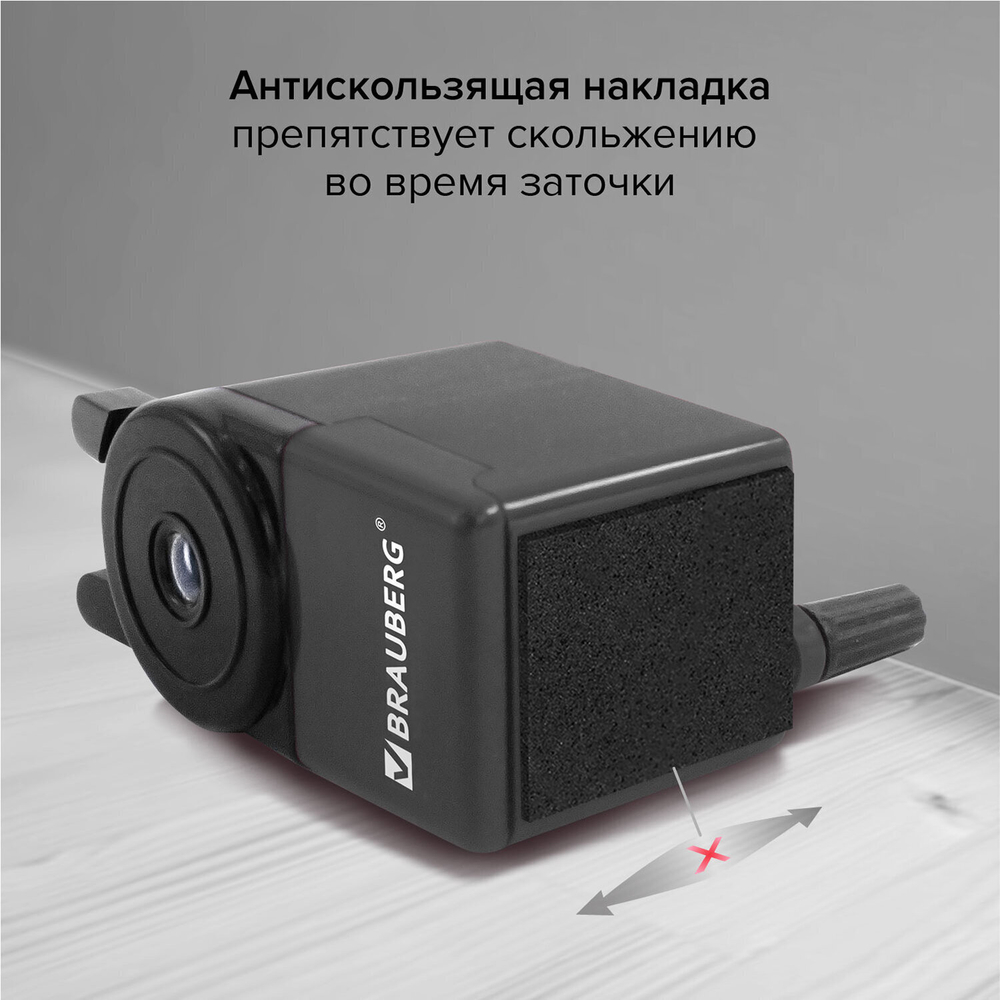 Точилка механическая BRAUBERG "JET" металлический механизм корпус черный (2 штуки в упаковке)