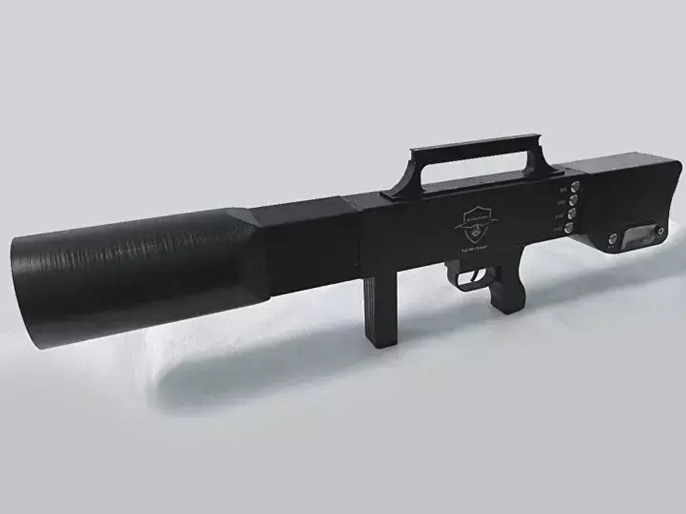 Антидроновое ружье ПД-709 «Праща»