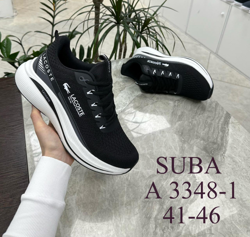 Кроссовки по 8 пар (41-46)р. 3348-1