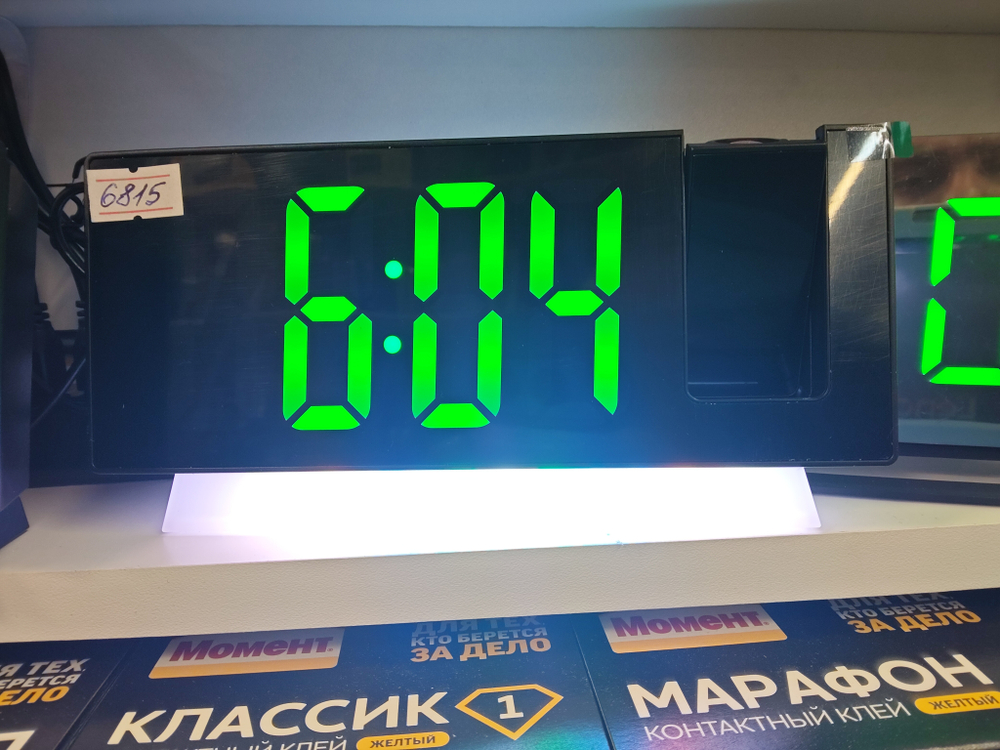 Часы DS-6815 LP
