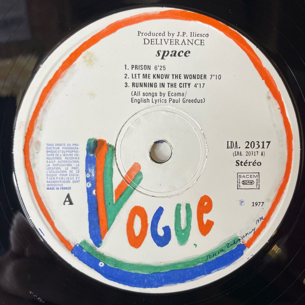 Винтажная виниловая пластинка LP Space Deliverance (France 1977) Running In The City