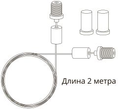 Кронштейн-подвес для магнитного шинопровода Arte Lamp
