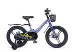 Maxiscoo JAZZ Pro 18'' (2024)