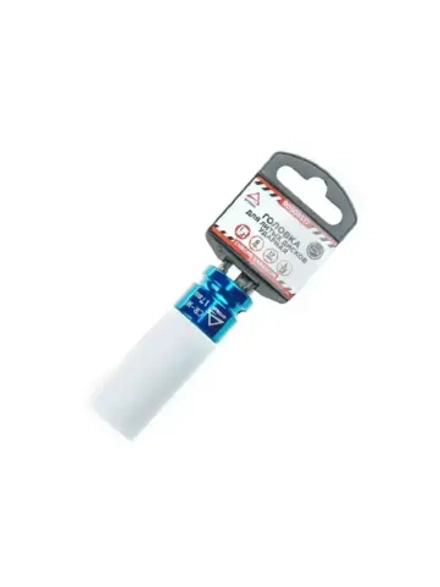 Ударная головка 17 мм удлиненная для колесных дисков