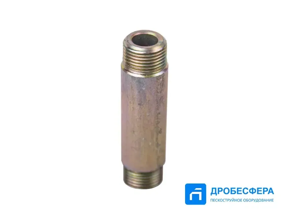 Патрубок С416М.05.00.001