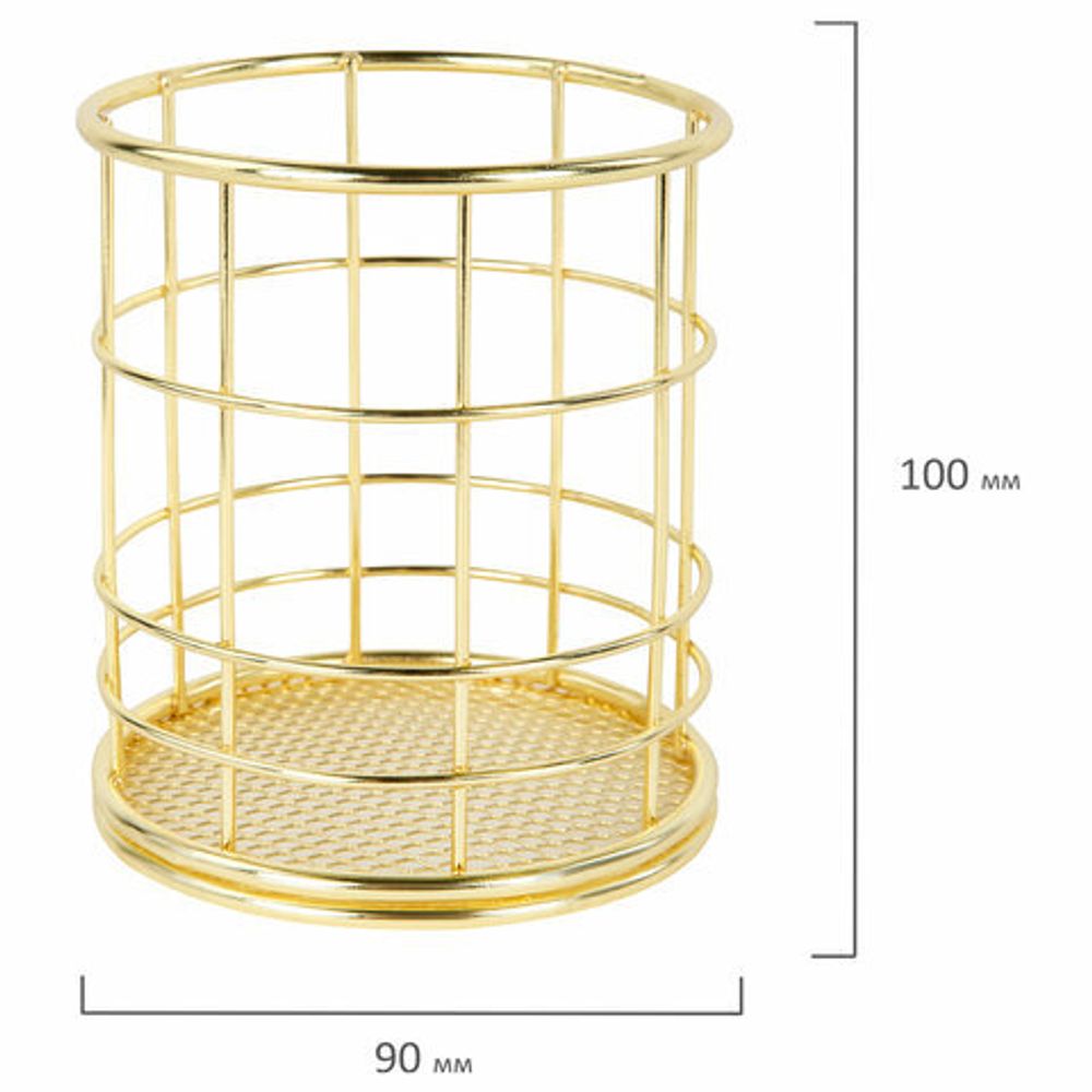 Органайзер стаканчик для косметики и мелочей MONTE VITA, металлический, 100х90 мм, золото, 272486