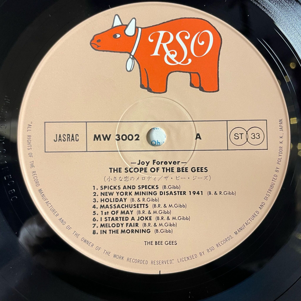 Винтажная виниловая пластинка LP The Scope Of The Bee Gees (Japan 1975) (Obi) Lonely Days