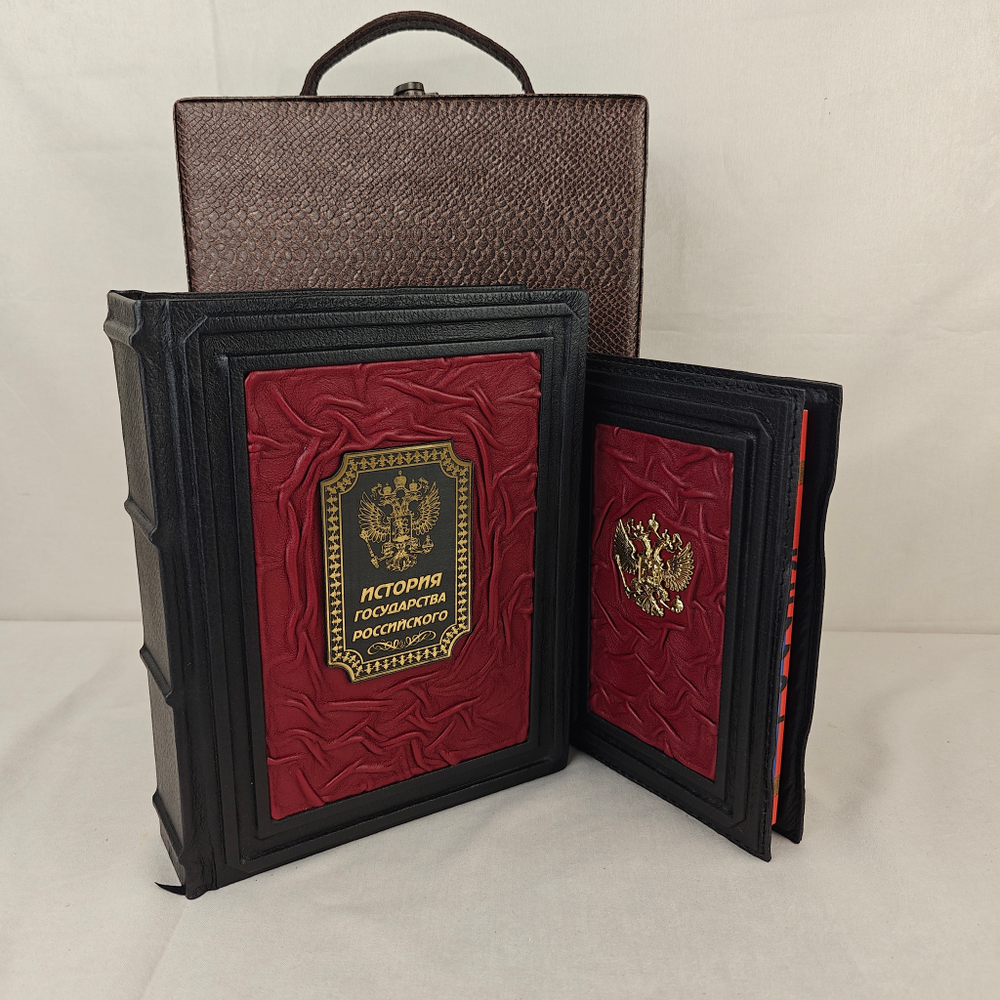 Набор из кожи в кейсе книга "История государства Российского" (Карамзин Н.) и ежедневник Герб России