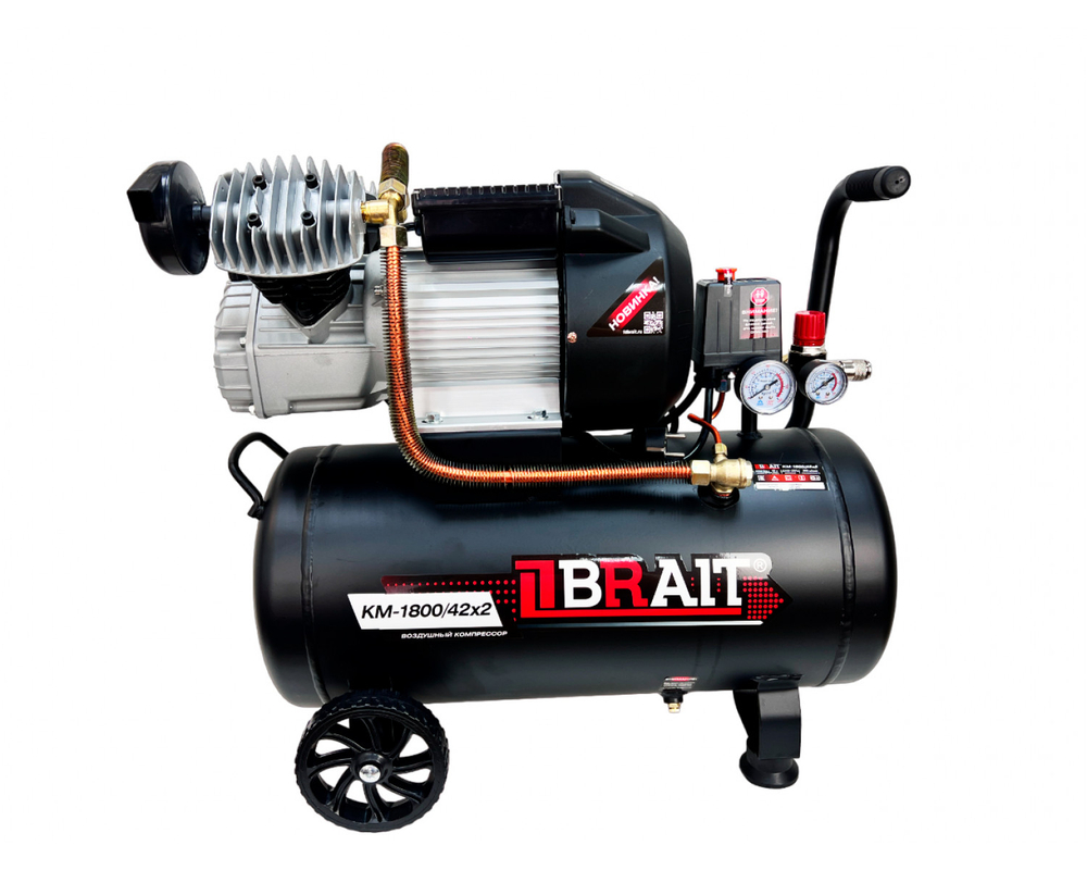 Компрессор воздушный KM-1800/42Х2