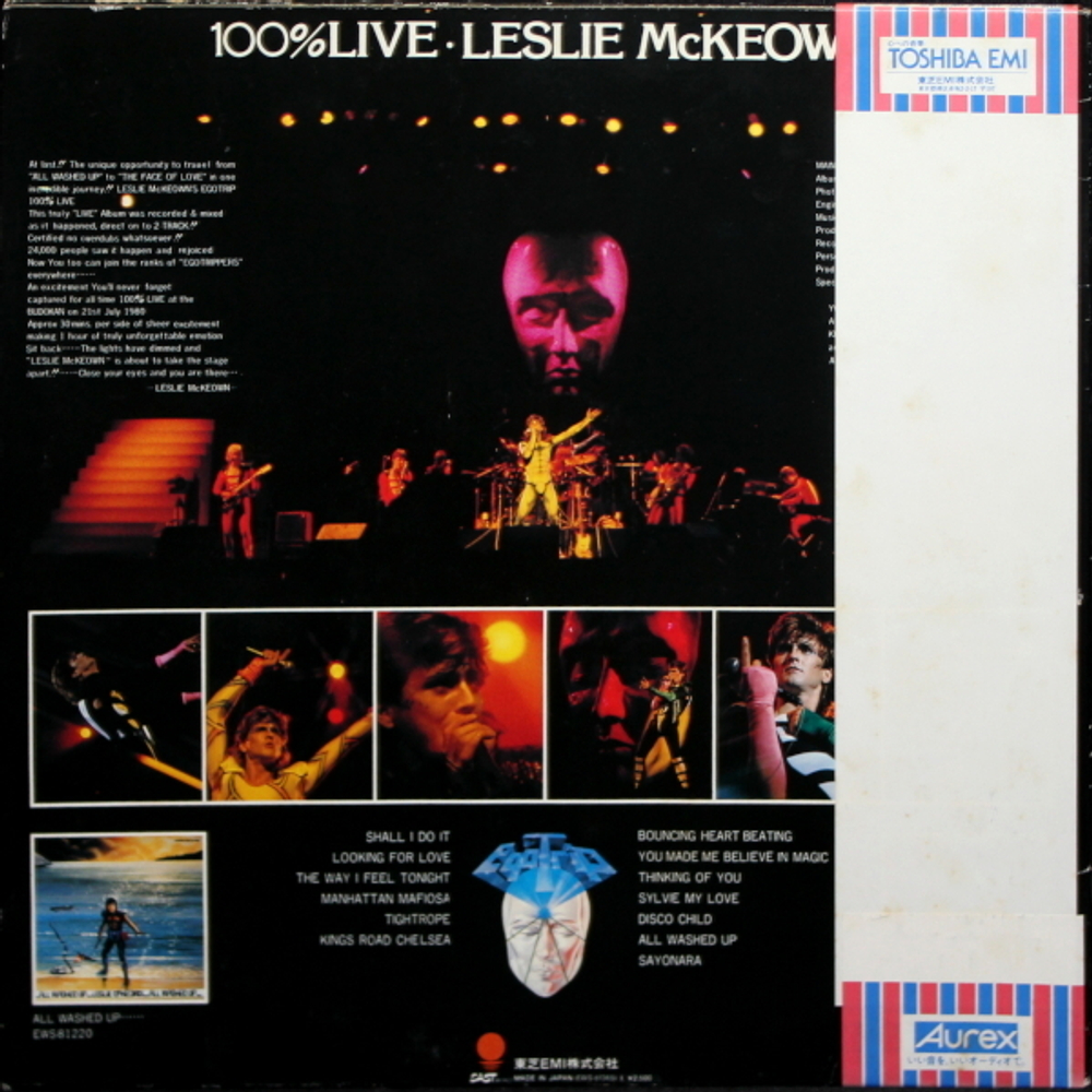 Leslie McKeown / 100% Live (At The Budokan)(LP)