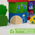 Конструктор деревянный "Цветной городок"