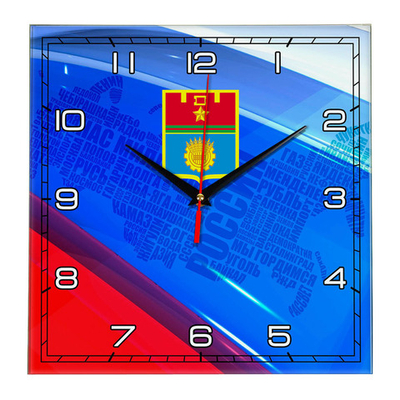 Часы с флагом РФ и гербом города Волгоград 02 Декор для дома, подарок