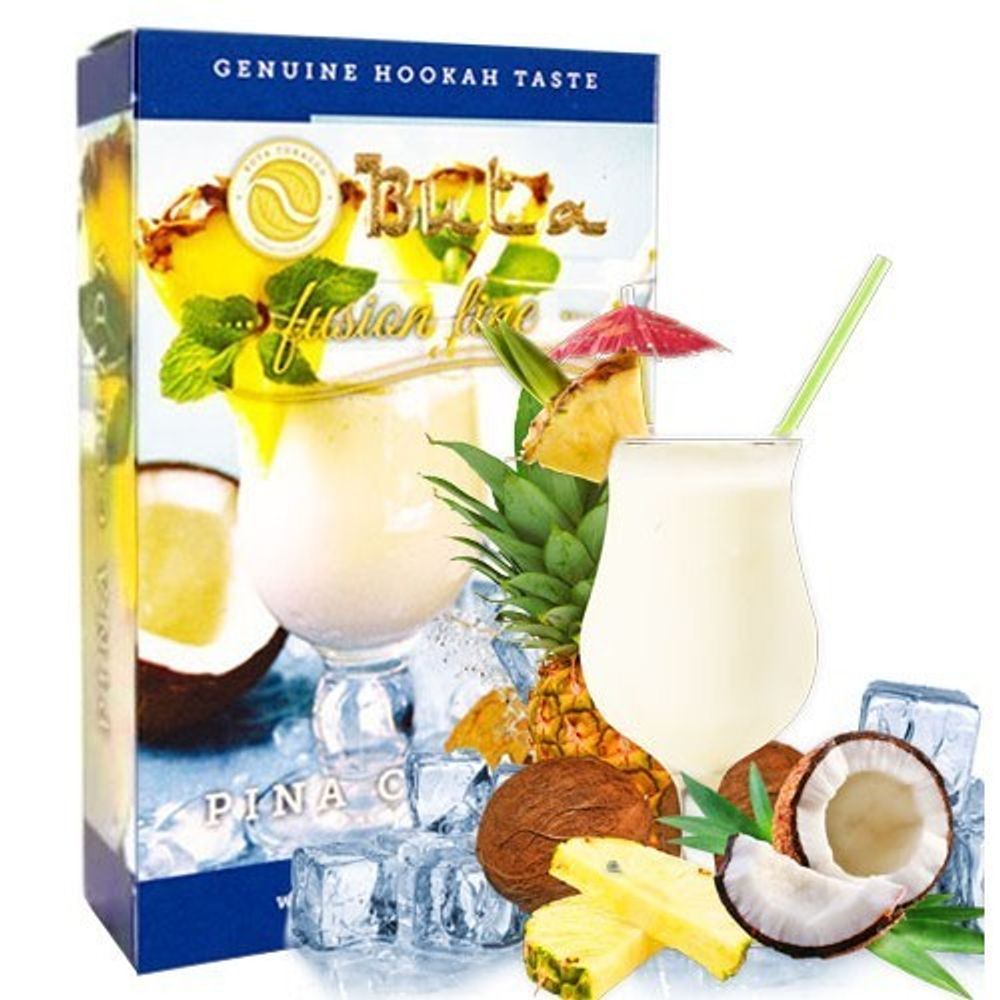 Buta - Pina Colada (50g)