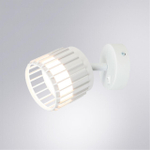 Настенный светильник Arte Lamp ATRIA A8031AP-1WH