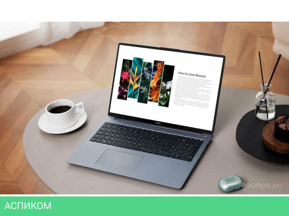 Ноутбук Huawei MateBook D 16 2024 MCLG-X 53013YDL