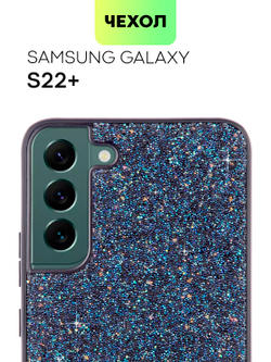 Чехол BROSCORP для Samsung Galaxy S22+ (арт. SS-S22P-CRYSTAL-BLUE)