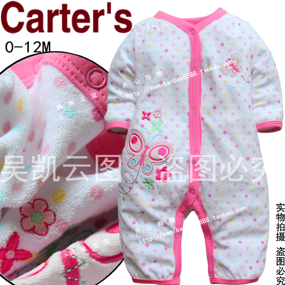 Комбинезон детский в горох с аппликацией бабочек и цветов