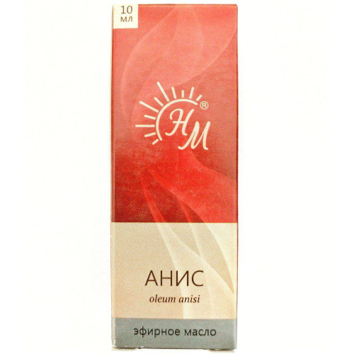 Масло Анис 10мл эфирное Натуральные масла