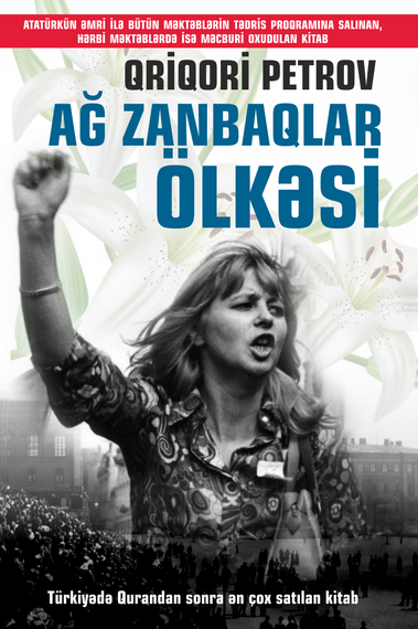 Ağ zanbaqlar ölkəsi