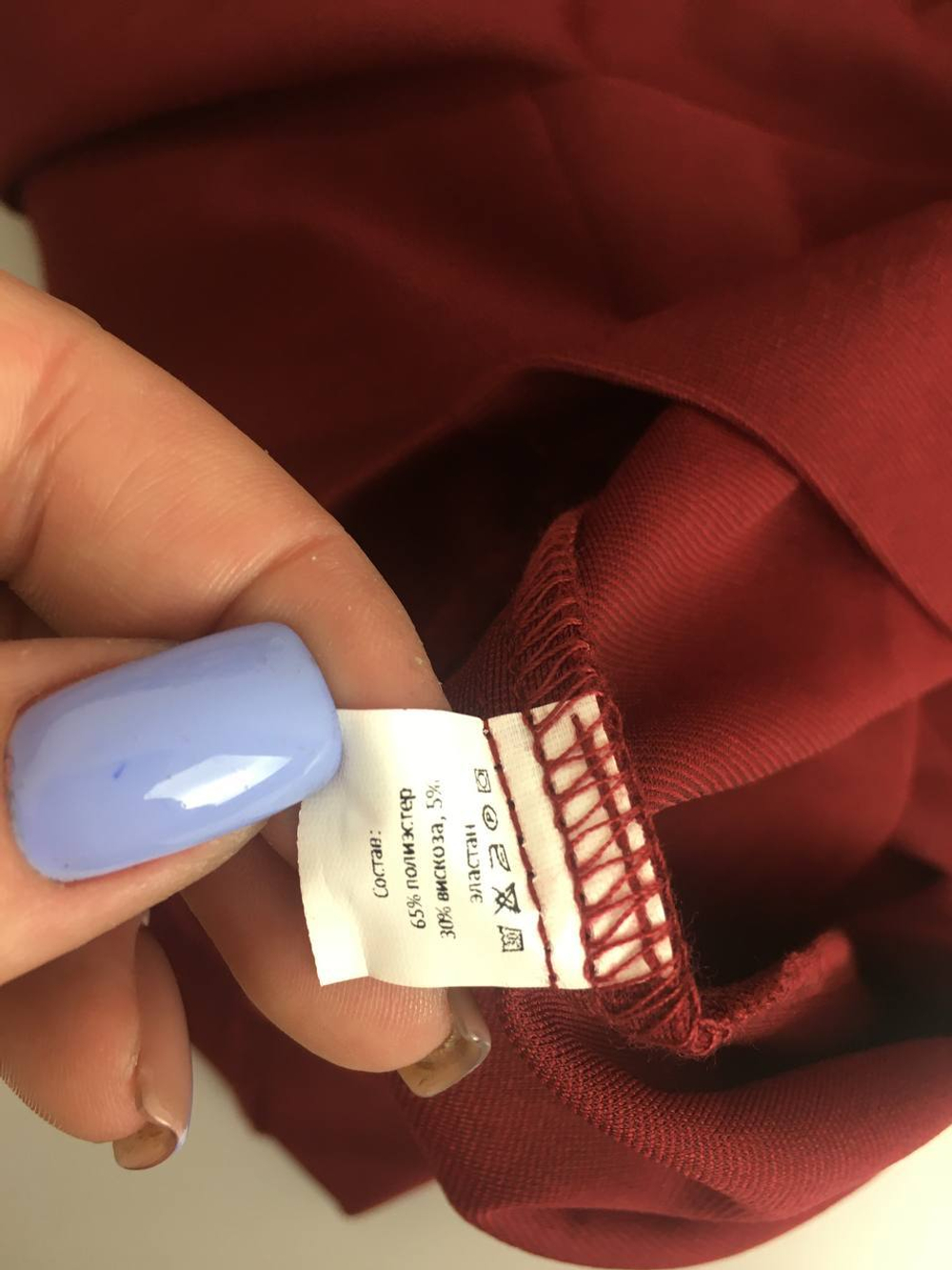 Платье DENIZA деловое 44 размер, новое