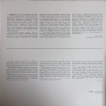 Льюис Кэрролл / Алиса В Стране Чудес (2LP)
