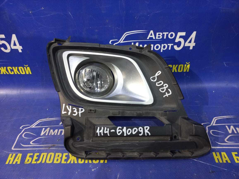 Туманка правая MAZDA MPV 2006-2007