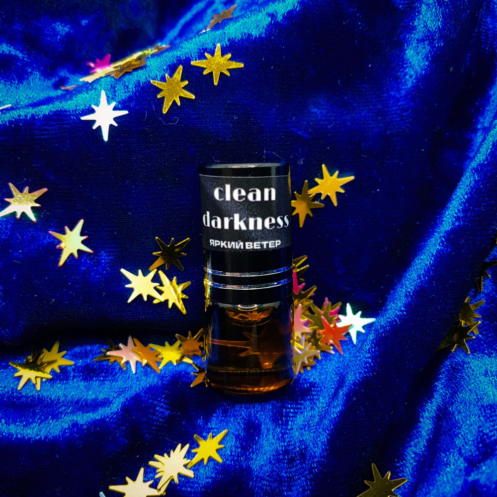 Масляные духи 3мл "Clean darkness"