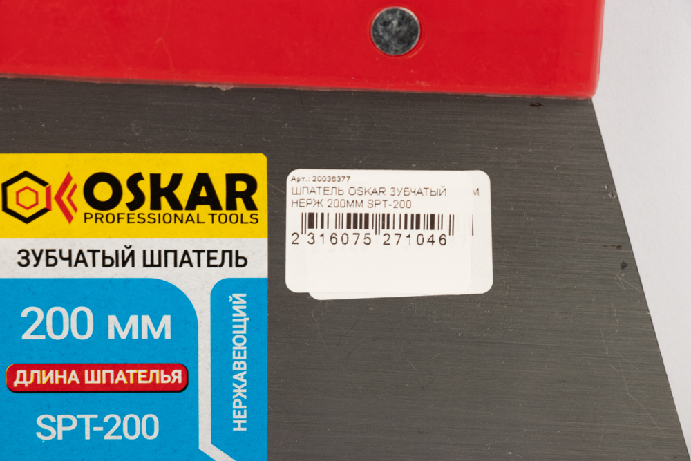 ШПАТЕЛЬ OSKAR ЗУБЧАТЫЙ НЕРЖ 200ММ SPT-200