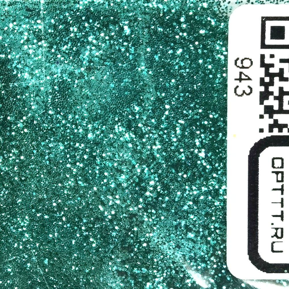 БЛЕСК 943 - Морской бриз металлик