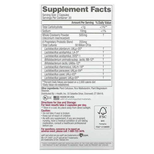 up4, пробиотики для женщин, 60 веганских капсул