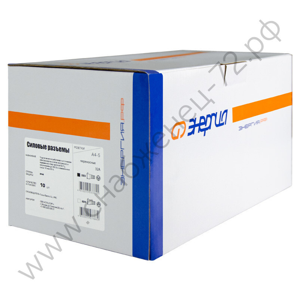 Розетки переносные Энергия TS