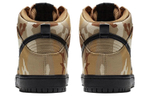 Кроссовки Nike Dunk Sb