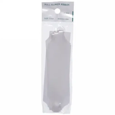 Бант для оформления подарка «Блеск» 3 см, d-11 см, Перламутр