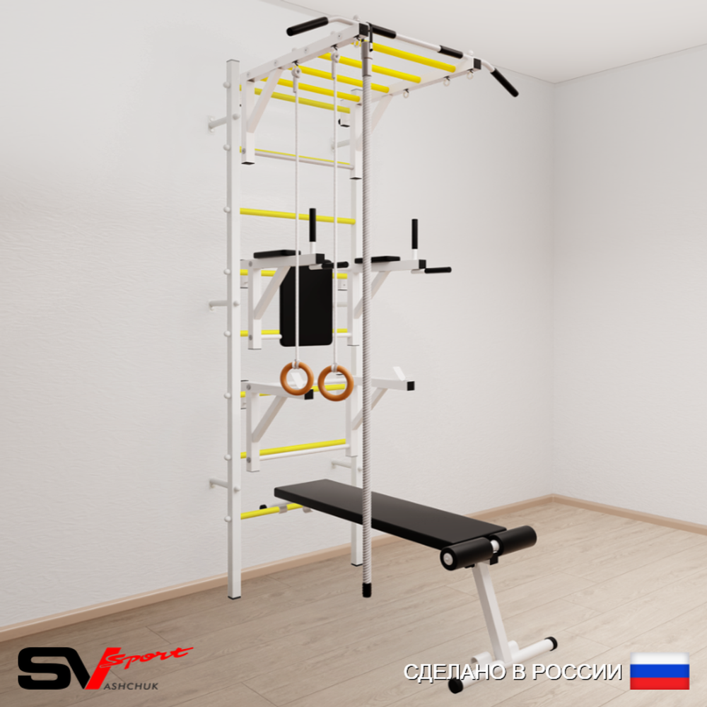 Шведская стенка Sv Sport 564 (Турник рукоход/Брусья/Стойка/Скамья/Канат/Кольца)