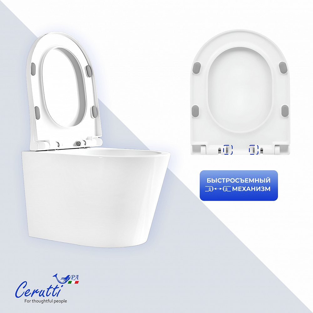 Унитаз подвесной Ceruttispa ИРЕНЕО (IRENEO) Aria Tornado CT12148 безободковый (490х340х360)