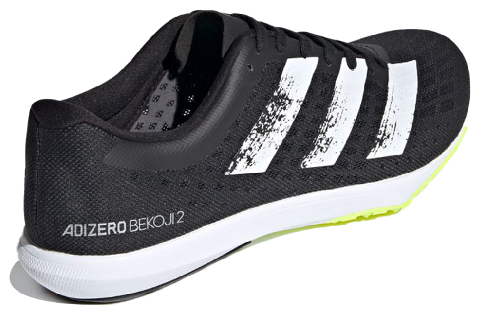 Кроссовки Adidas The Parley Road Cycling