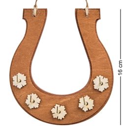 КФ- 95 Ключница «Подкова»