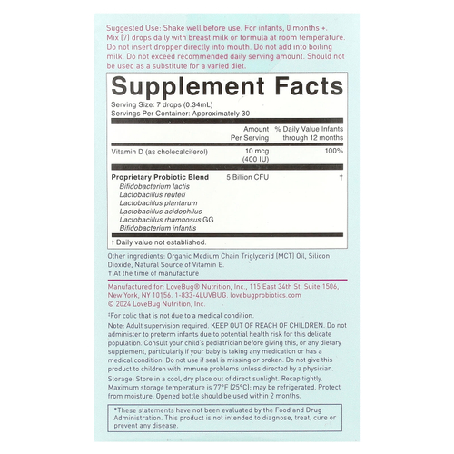 LoveBug Probiotics, пробиотик в каплях для детей, с витамином D, 10 мл (0,34 жидк. унции)
